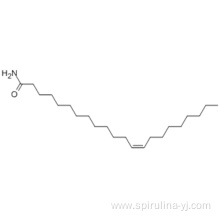 Erucylamide CAS 112-84-5